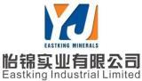 China Eastking Industrial Limited logo