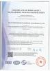XI’AN TIANXINGJIAN PHARMCHEM ENTERPRISES CO.,LTD Certifications