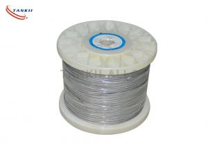 Quality 19x0.52mm Uniforme Resistance Stranded Wire Cable For Heating Elements for sale