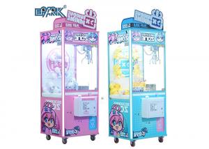 Quality 230W Coin Operated Plush Toy Claw Machine Anime Style for sale