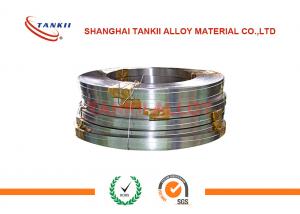 Quality Thermal Bimetal Precision Alloy 6650 Tm1 For Fluorescent Lamp Glow Starters for sale