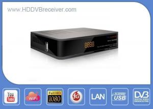 Quality 1024 Mbits DVB HD Receiver IKS Support to Open Pay Channels Over Europe for sale