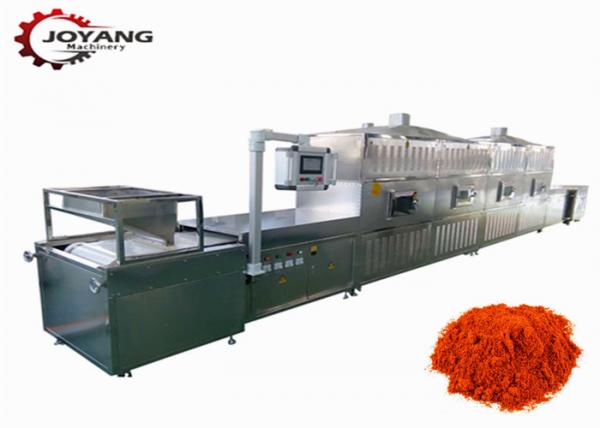 Buy Industrial Microwave Sterilization Equipment Powder Flour Spice Chili Seasonings Sterilization Machine at wholesale prices
