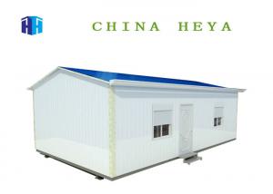 Quality Eco Friendly Steel Frame Prefabricated Houses For Living Custom Made Layout for sale