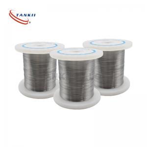 Quality Low Price Bare Alloy Ni70Cr30 Nichrome Heater Coil Spool Wire for sale