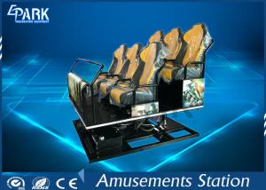 Quality Factory Price Amusement Park China Amusement Motion Cinema Roller Coaster Simulator Mini 5d Film Game Machine for sale