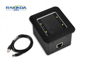 Quality Omnidirectional CCD Embedded 2D Barcode Scanner Module Industrial Grade IP54 for sale