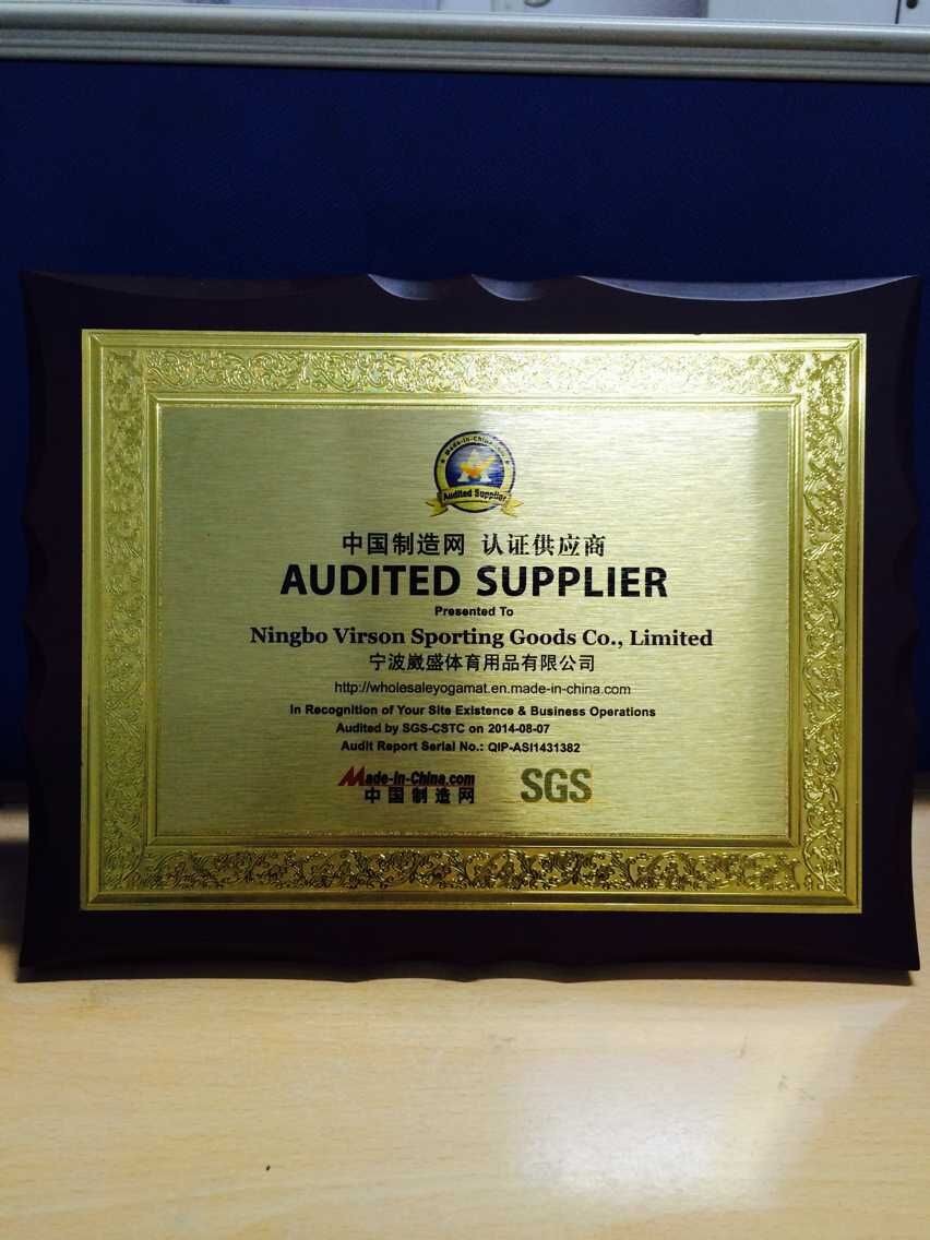 Ningbo Virson Sporting Good Co., Ltd Certifications