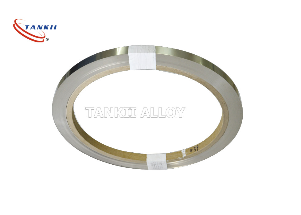 Quality ASTM Bright UNS NO2201 Pure Nickel Strip NI201 0.025mm for sale