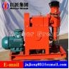 Buy cheap ZLJ650 grouting reinforcement drilling rig machine from wholesalers