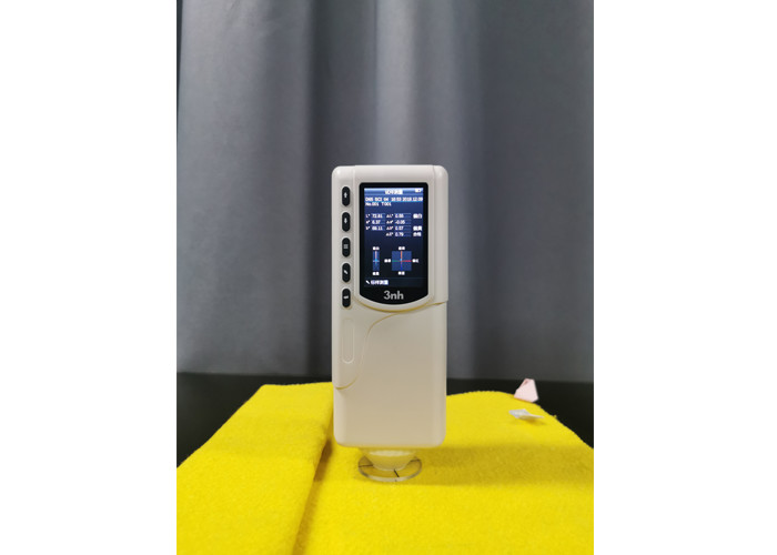 Quality Integrating Sphere Spectrophotometer Colorimeter NR110 Over-the-Counter Medication Color Measurement Instrument for sale