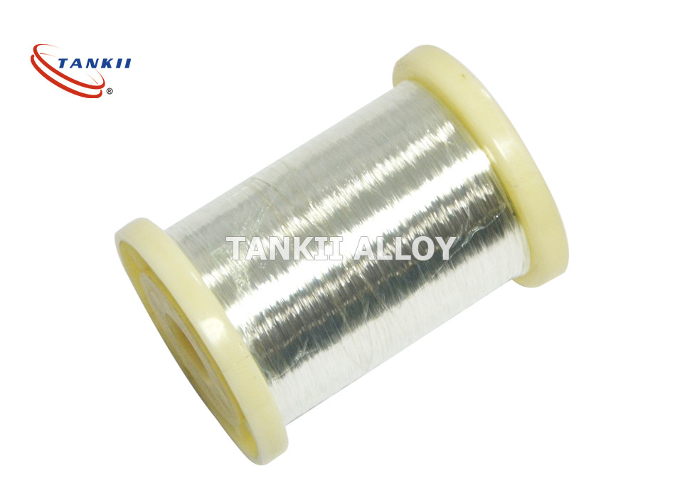 Quality 0.025mm Polish Bright N6 Nickel Welding Wire Cold Rolled for sale