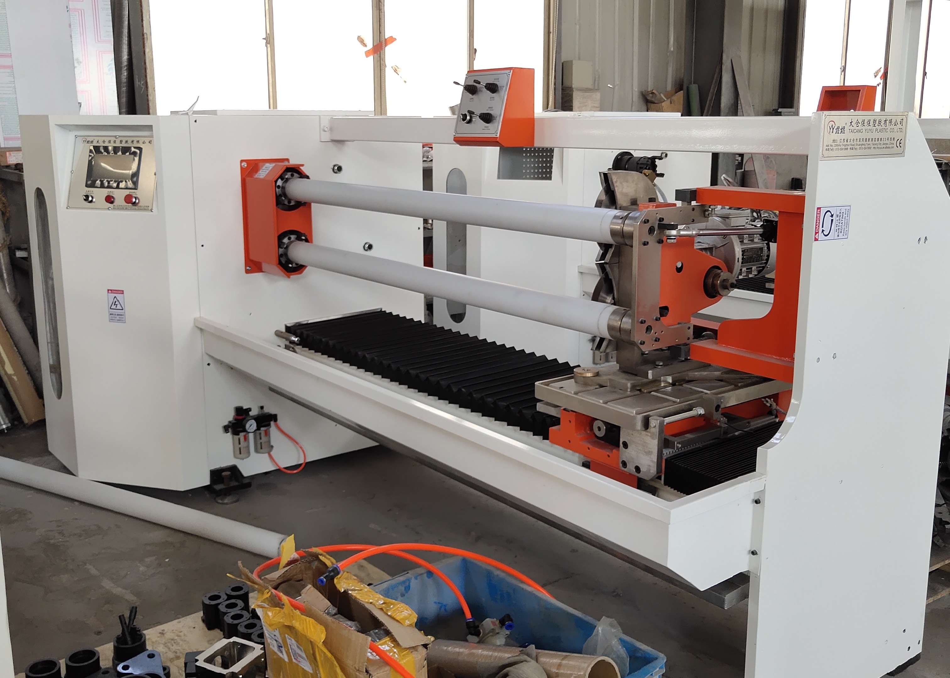 Buy Mylar Silicone Adhesive Tape Roll Cutting Machine at wholesale prices