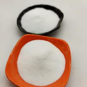 Quality Skin Care Anti Aging Bovine Bulk Collagen Powder for sale