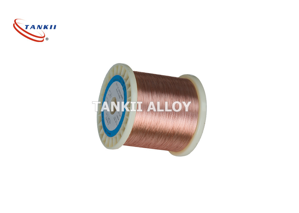 Quality 5mm CuNi1 Copper Nickel Alloy Strip Bright Surface Resistance Wire for sale