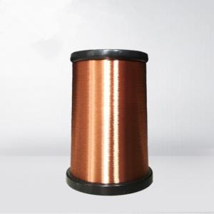 Quality 2UEW 3UEW Ultra Fine Enameled Copper Wire For High Frequency Coils Magnet Wire For Winding for sale