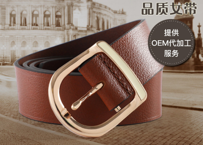 Braided Womens Leather Belt In Brown Color , Female Leather Belts For Long Life