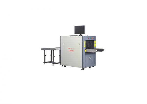 Buy Ultra - Thin X Ray Screening Machine 500mm * 300mm Tunnel Size K5030A at wholesale prices