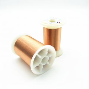 Quality UEW Insulation Awg 42 0.063mm Magnet Copper Enameled Wire for sale