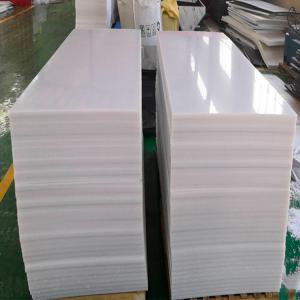 Quality 1inch or 2inch thick uhmw plastic blocks with machining service for sale
