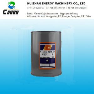 Quality Environmental protection refrigeration compressor oil Synthesis of frozen oil YORK for sale
