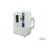 Buy cheap IPX3 4 5 6 Rain Spray Test Chamber For Testing Electrical Products from wholesalers