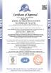 Jining Xunda Pipe Coating Materials Co.,Ltd Certifications