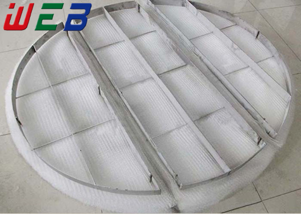 Quality Plastic demister For Gas Liquid Separation (DN300-DN6000) for sale