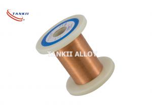 Quality CuNi 23 Insulated Copper Nickel Alloy Wire Low Resistance for sale