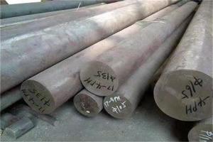 Buy cheap 2 Inch Steel Pipe 2205 Stainless Steel Pipe Cold Darwn Steel Round Bar from wholesalers