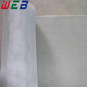 Quality Aluminum Insect screen for door&amp;window for sale