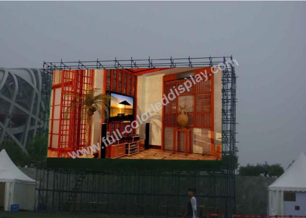 Buy P4.81 7000 Nits Outdoor Rental LED Display Panel Board With CE RoHS CCC at wholesale prices