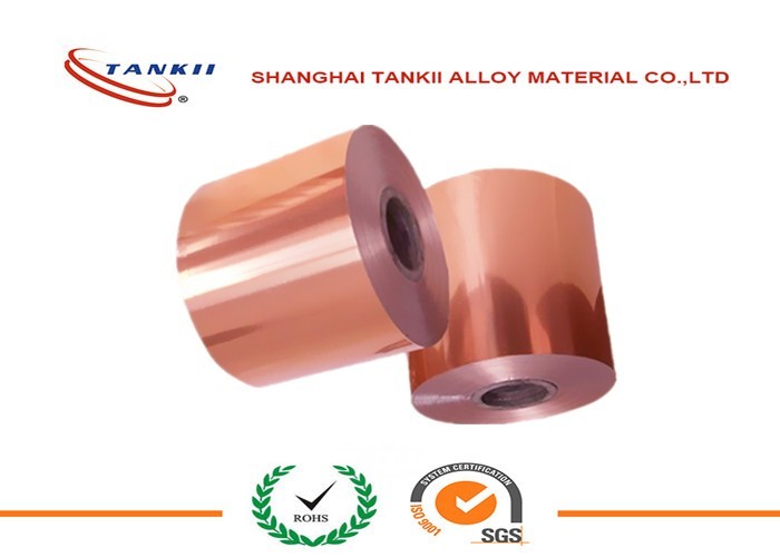 Quality Thick 2.5mm C1100 Pure Copper Strip For Transformer for sale