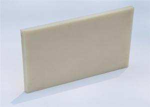 Quality Beige color oil resistant PA66 plastic cutting board 1000mm x 1000mm for sale