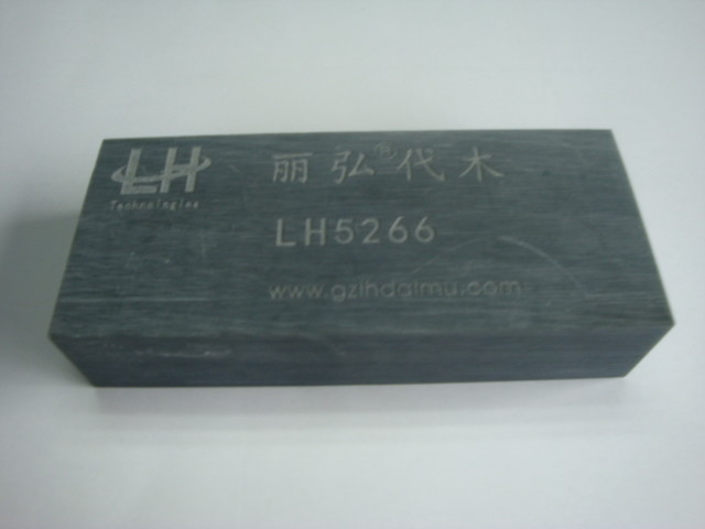 Quality Polyurethane Tooling Board / Model Aircraft Building Board Wear Resistance for sale