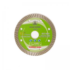 Quality 4.5 Inch Masonry Tile Turbo Diamond Blade Saw 115 X 22.2mm 115 Tile Cutting Disc for sale