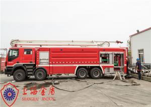 China Speed Ratio 1.5 Water Tower Fire Truck With ABS Function Braking System on sale