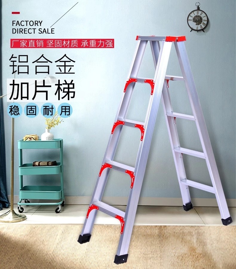 Quality 6M Aluminum Alloy Ladder Profiles for sale