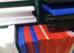 Quality Chemical resistant PA1010 plastic 1000mm x 2000mm sheet and 1000mm length rod for sale