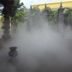12 LPM 1000PSI Fine mist spray high pressure misting system for landscaping