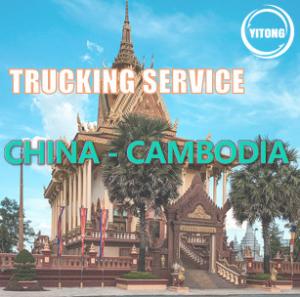 Quality FCL Trucking Freight Service From China To Cambodia Door To Door for sale