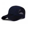Buy cheap Light Weight 5 Panel Camper Hat Sports Style Blank Mesh Back Breathable from wholesalers