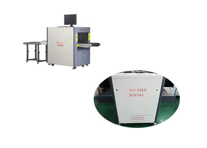 Airport Security X Ray Machine For Luggage / Suitcase Inspection CE Certification