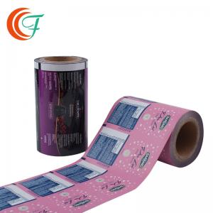 China Heat Sealable Printed Packaging Film Sauce Powder  Coffee Metalized Polyester Film on sale