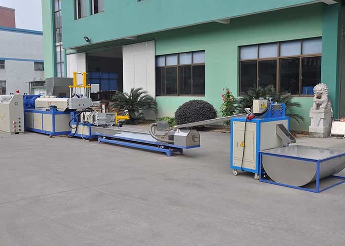 Quality Automatic crushing&loading side feeder recycling machine line LDS motor 5.5kw for sale