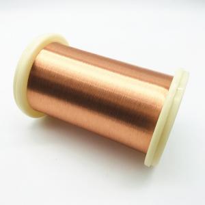 Quality Polysol Magnet 43 Awg 0.056mm Enamel Copper Wire For Guitar Strat Pickup Coils for sale