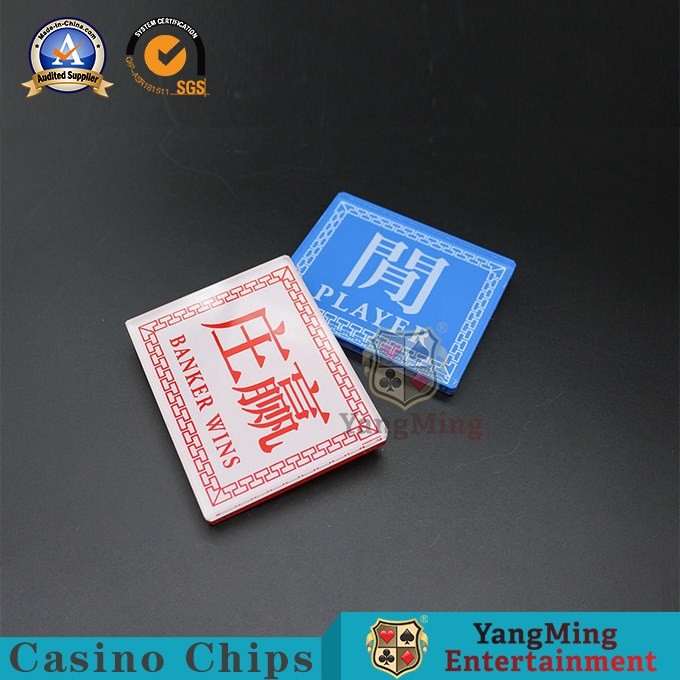 Quality Gambling Table Baccarat Poker Games Win Button Acrylic Plastic Red Blue Games Marker Factory Design Custom Accessories for sale