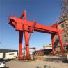 Buy cheap Span 35m L Type Gantry Crane 50T Rail Mounted Quay Crane from wholesalers