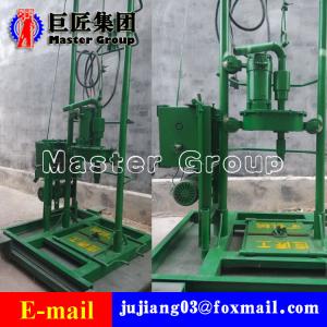 Quality Portable borehole drilling machine small automatic water well drilling machine for sale for sale