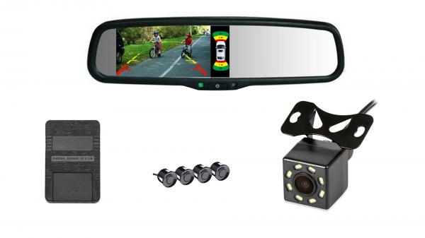 Buy Auto 4.3" LCD Car Parking Sensor , Rear Parking Sensors Reverse Radar System at wholesale prices